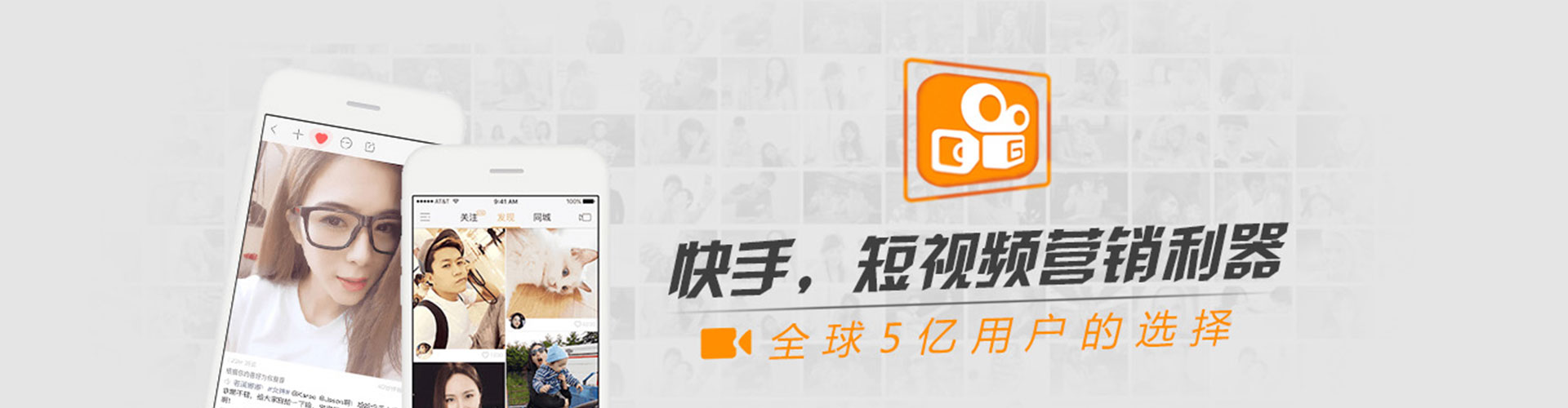 隆回百度推广竞价